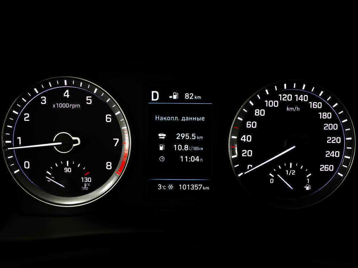 Продажа Б/У Хендай Соната. Фото: #22