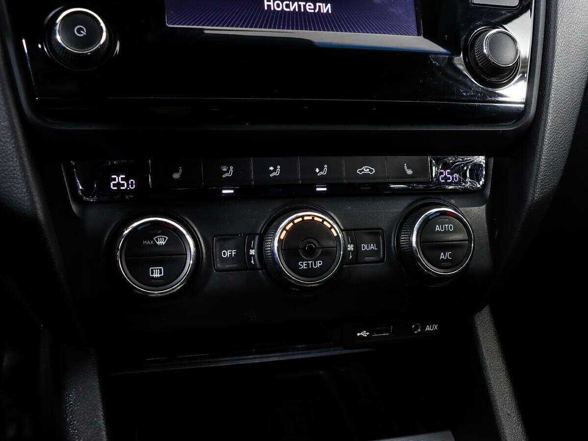 Продажа Б/У Шкода Октавия. Фото: #12