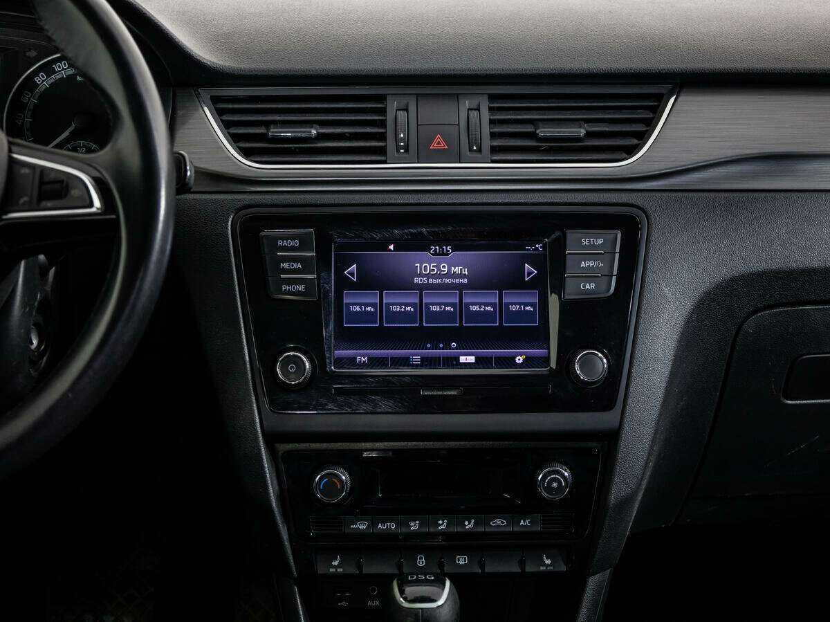 Продажа Б/У Шкода Рапид. Фото: #13