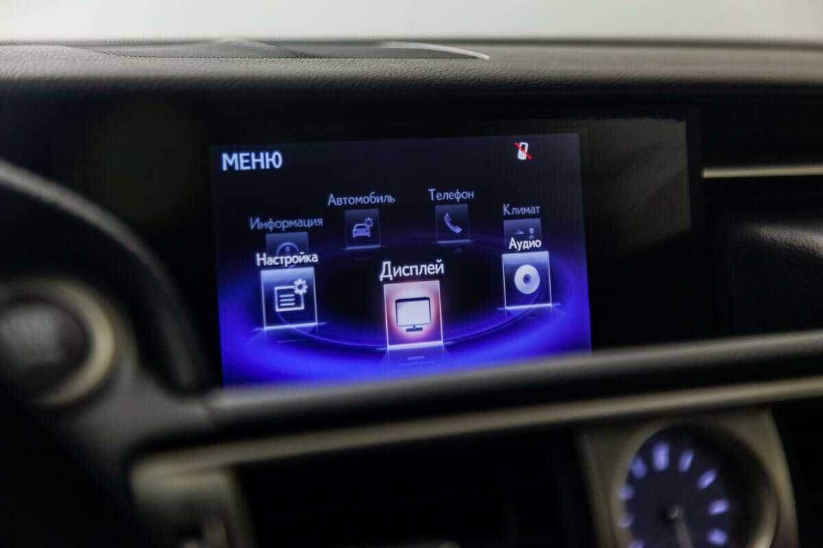 Продажа Б/У Лексус ИС. Фото: #17