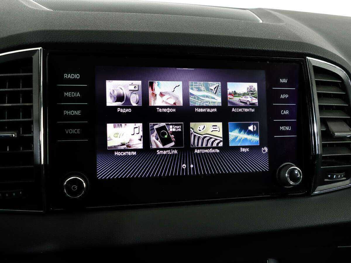 Продажа Б/У Шкода Карок. Фото: #16