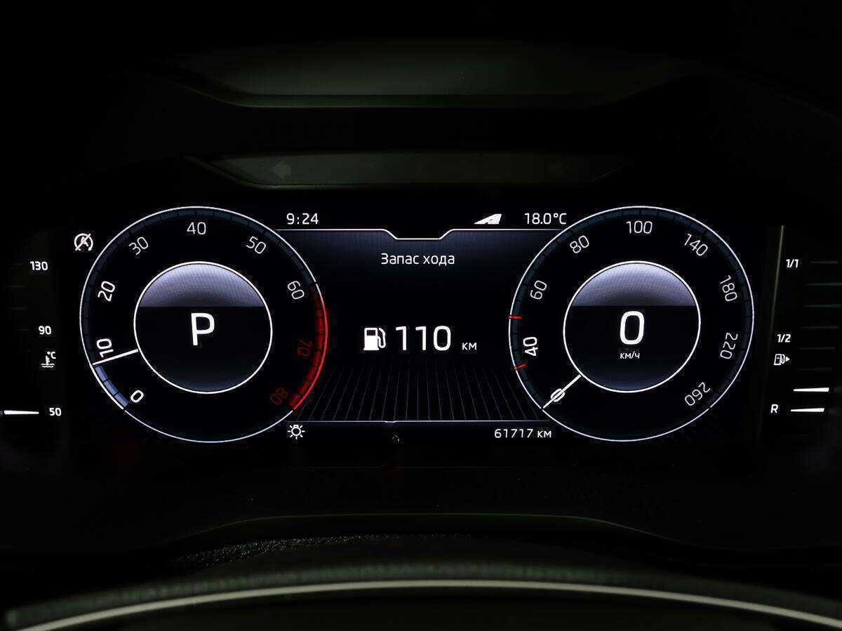 Продажа Б/У Шкода Карок. Фото: #24