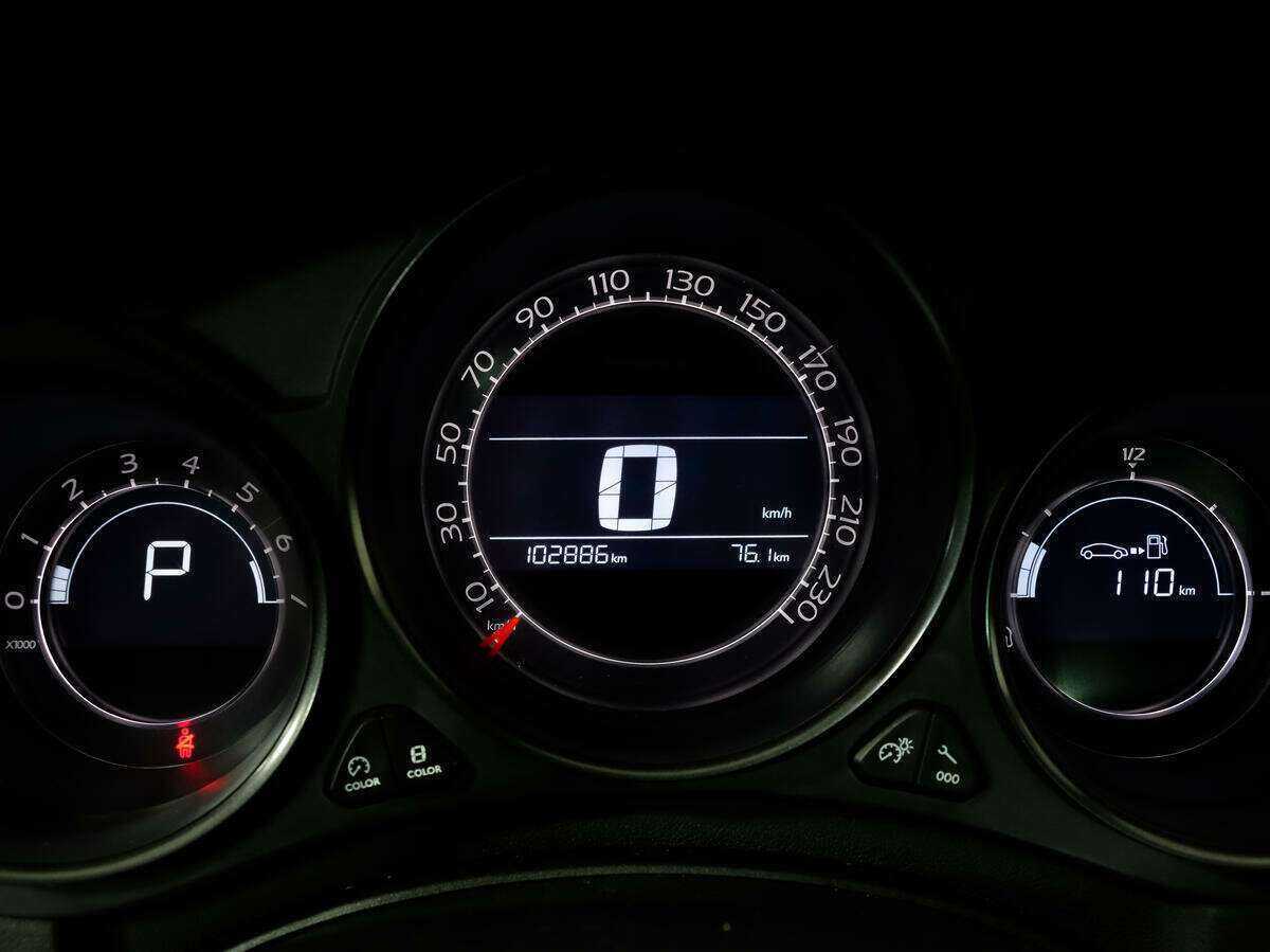 Продажа Б/У Ситроен Ц4. Фото: #17