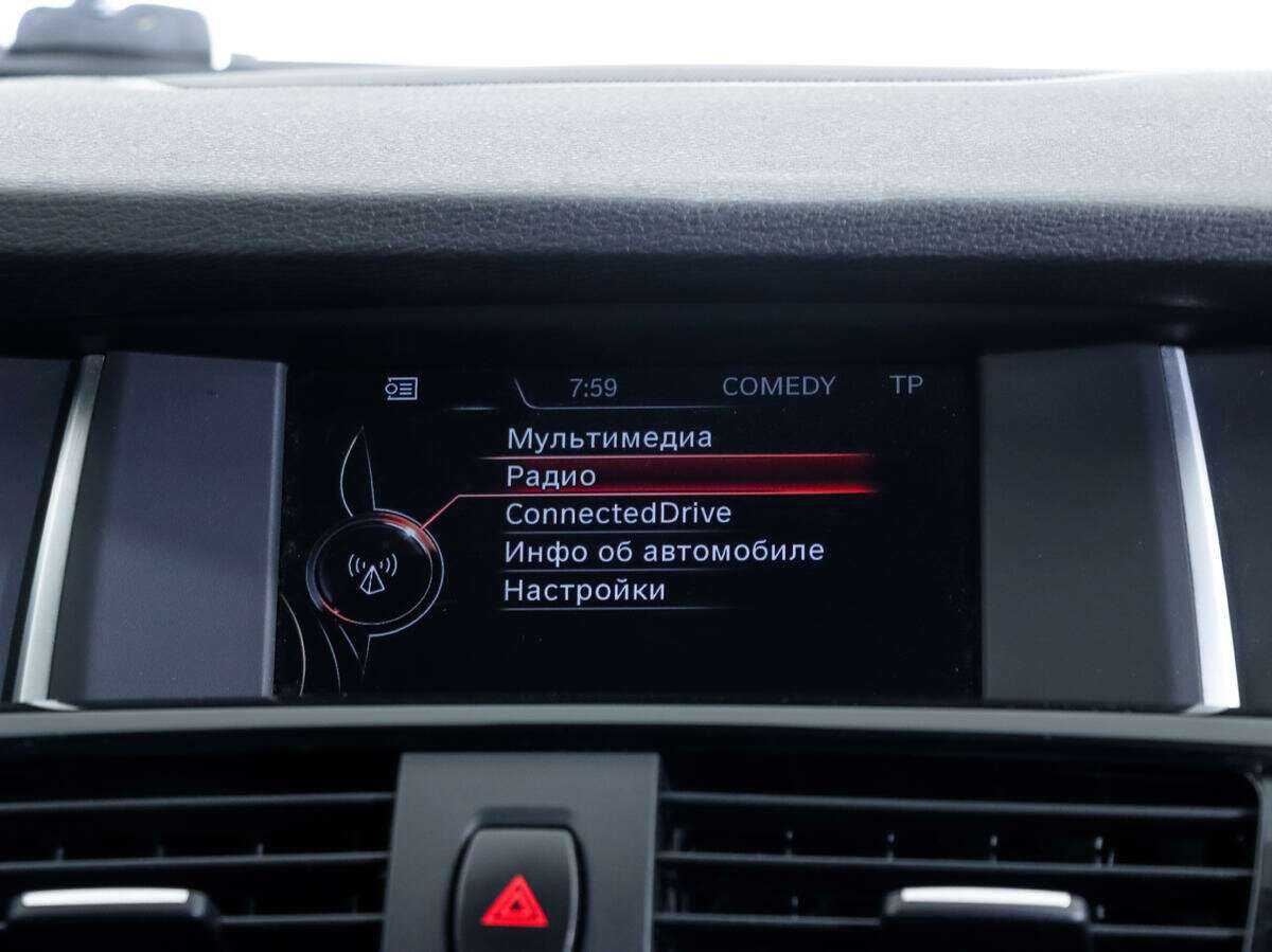 Продажа Б/У БМВ Икс3. Фото: #11