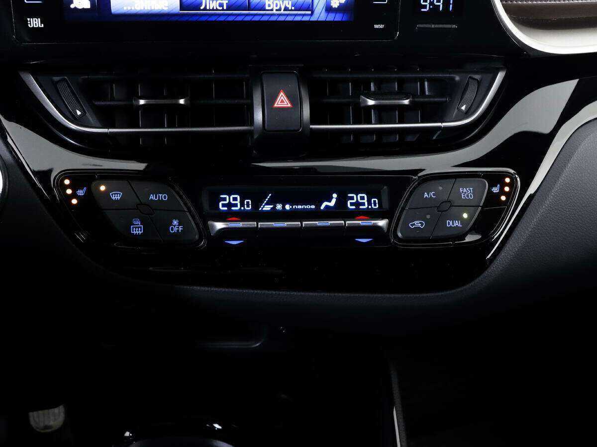 Продажа Б/У Тойота Ц-ШР. Фото: #23