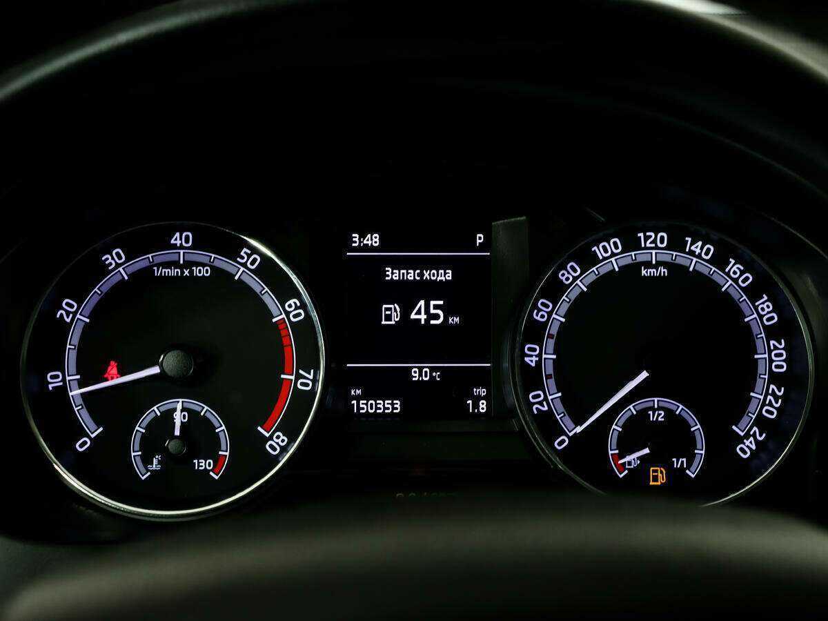 Продажа Б/У Шкода Рапид. Фото: #13