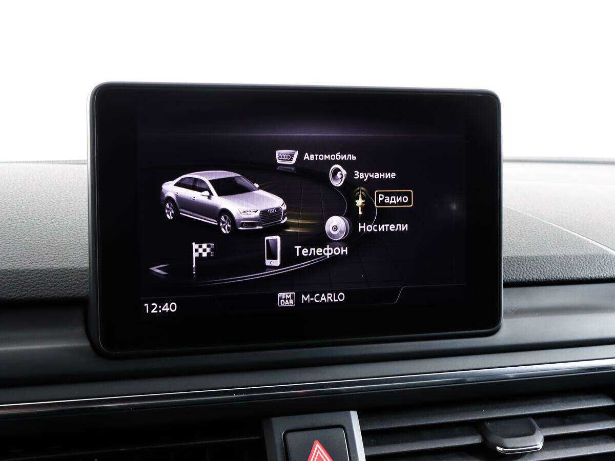 Продажа Б/У Ауди А4. Фото: #14