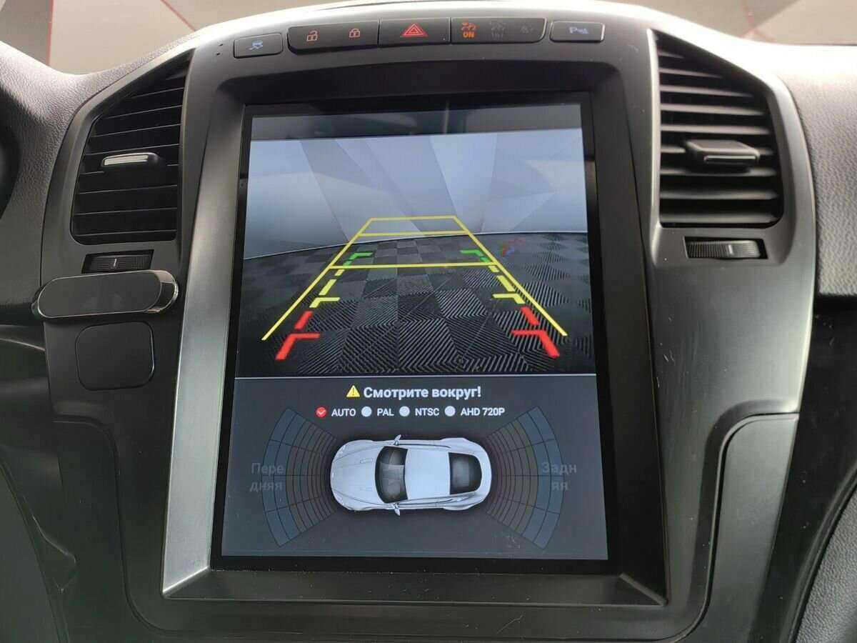 Продажа Б/У Опель Инсигния. Фото: #15