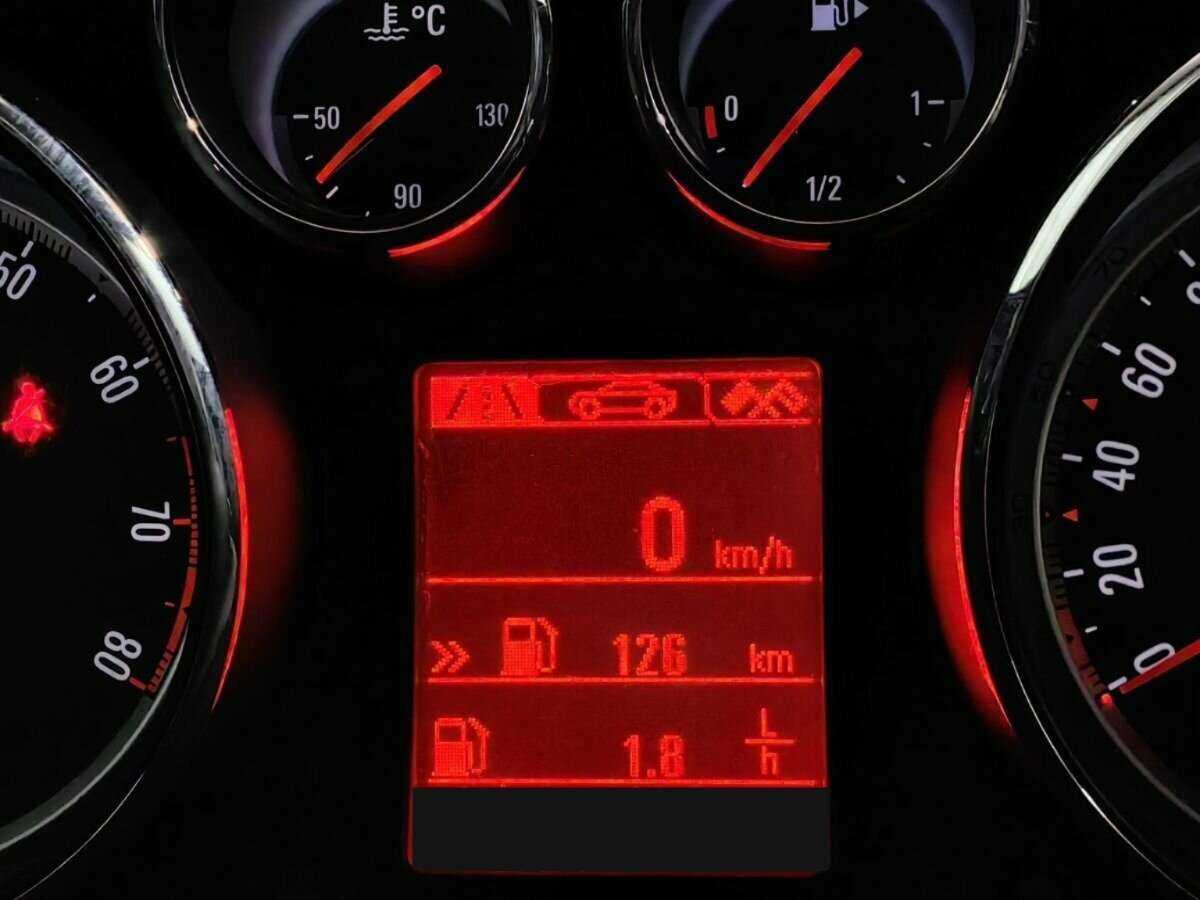 Продажа Б/У Опель Инсигния. Фото: #16