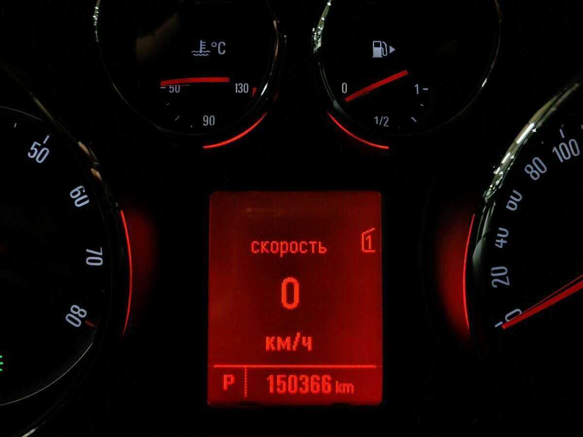 Продажа Б/У Опель Астра. Фото: #13