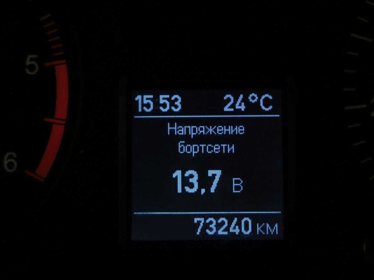 Продажа Б/У УАЗ Патриот. Фото: #13