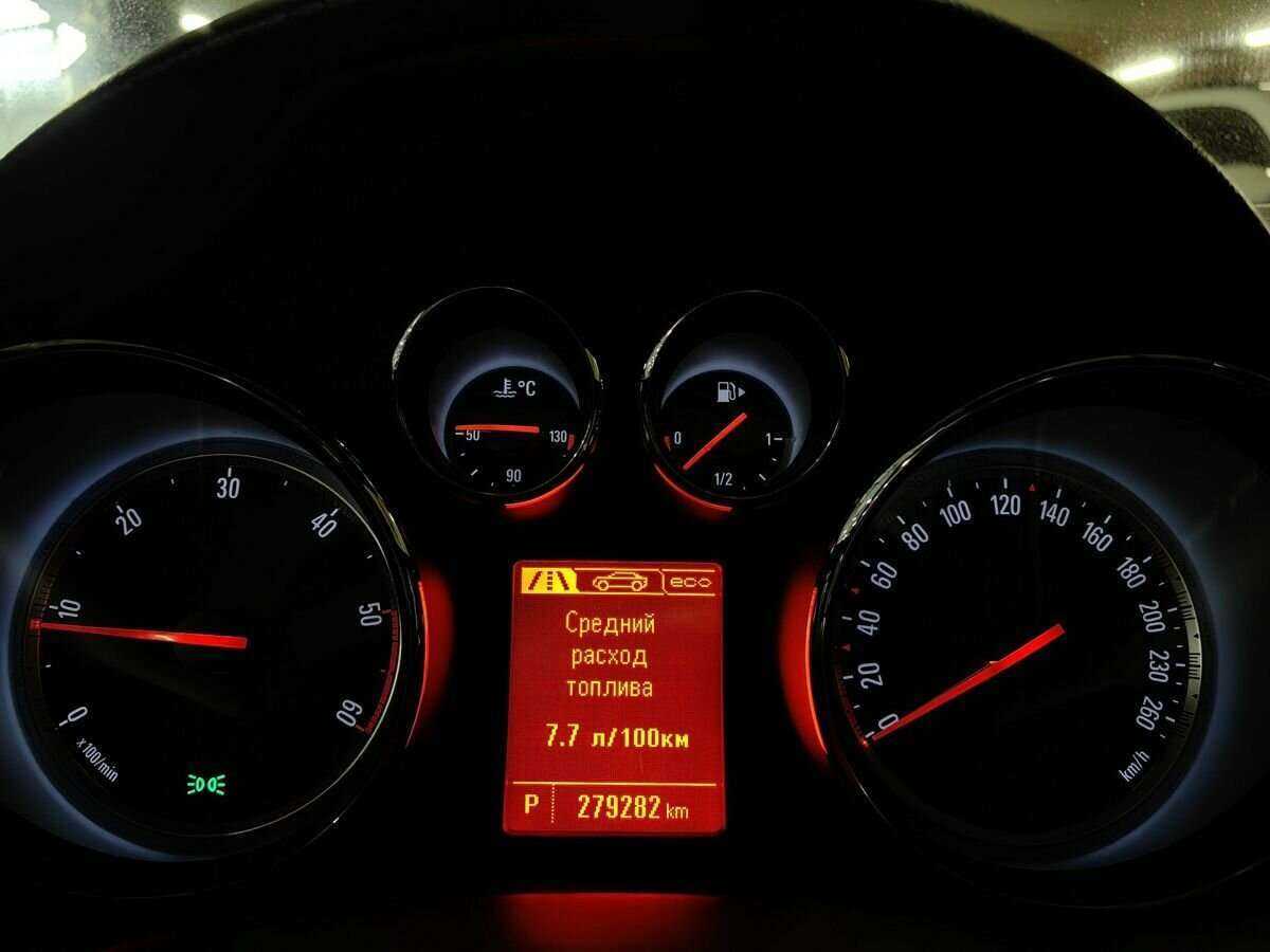 Продажа Б/У Опель Инсигния. Фото: #15