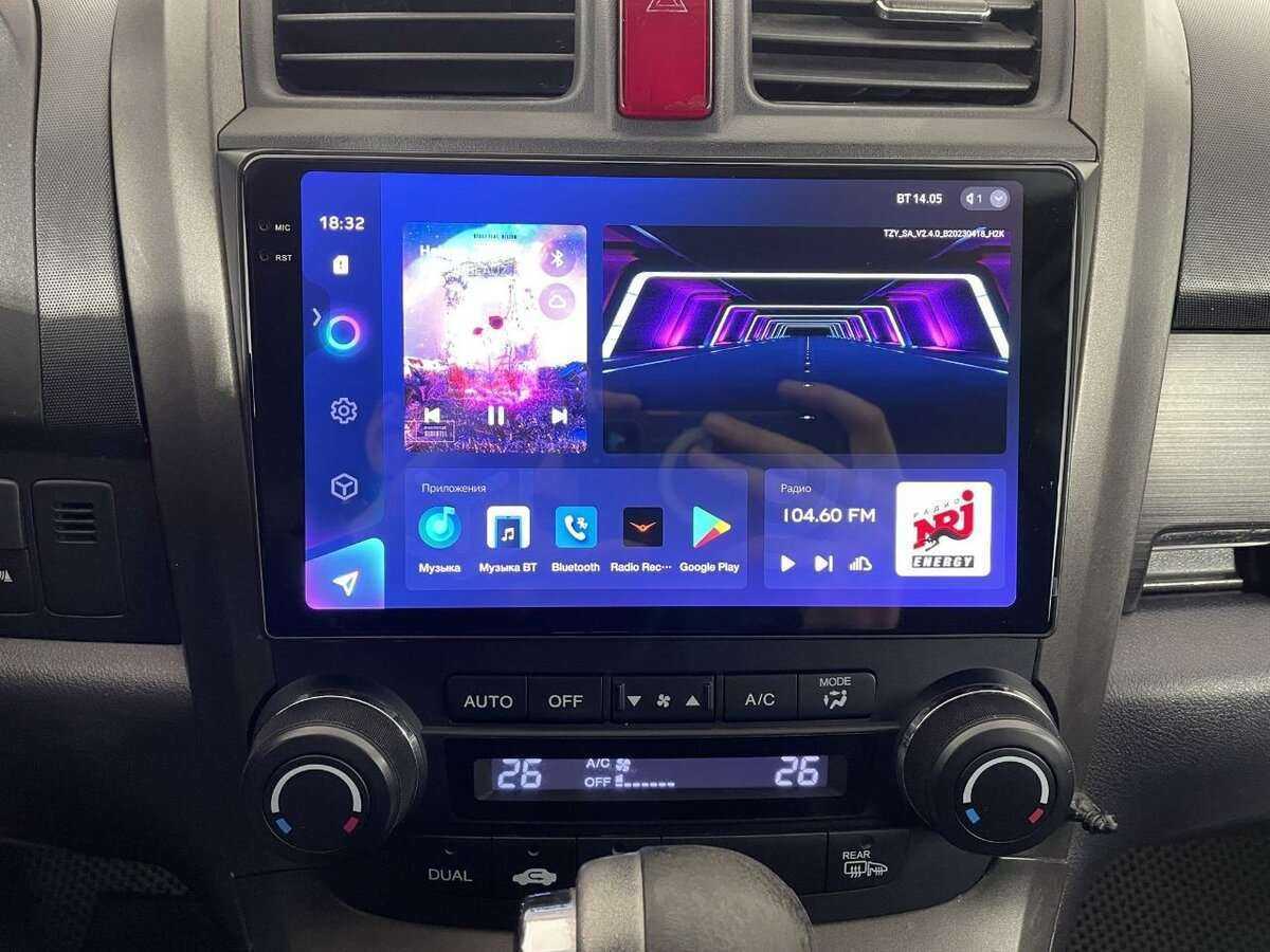 Продажа Б/У Хонда ЦР-В. Фото: #11