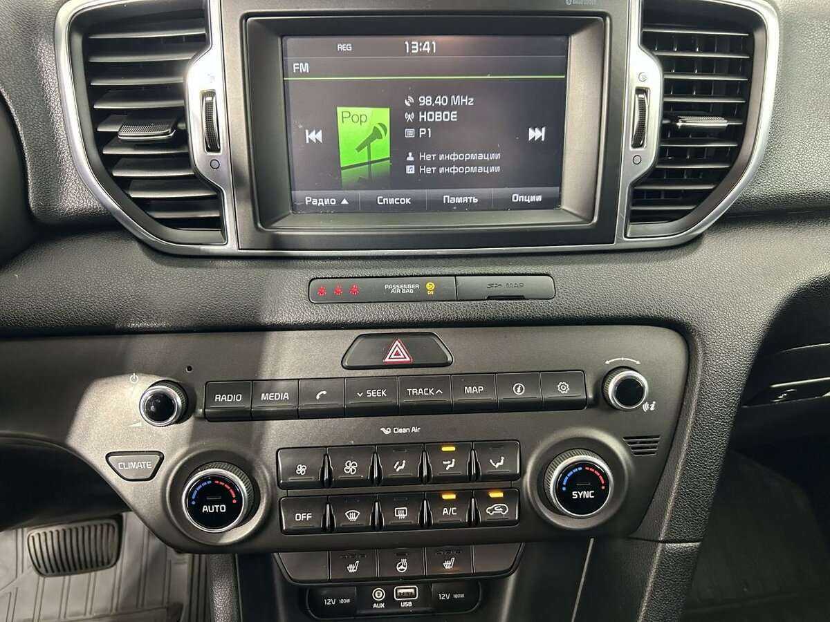 Продажа Б/У Киа Спортейдж. Фото: #11