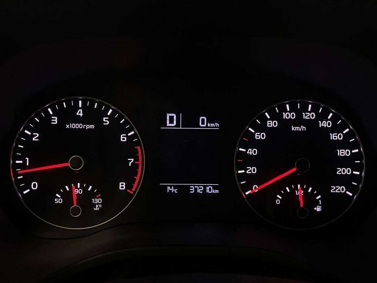 Продажа Б/У Киа Рио. Фото: #10