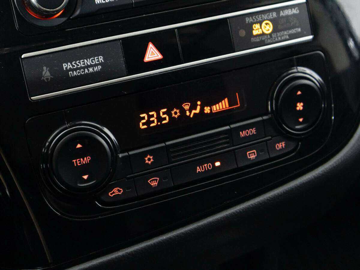 Продажа Б/У Митсубиши Оутлэндер. Фото: #14