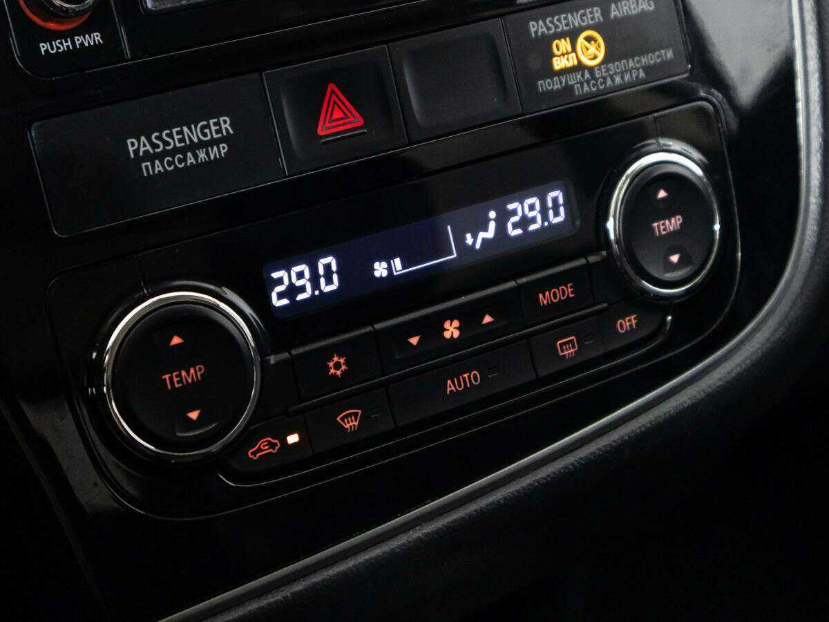 Продажа Б/У Митсубиши Оутлэндер. Фото: #16