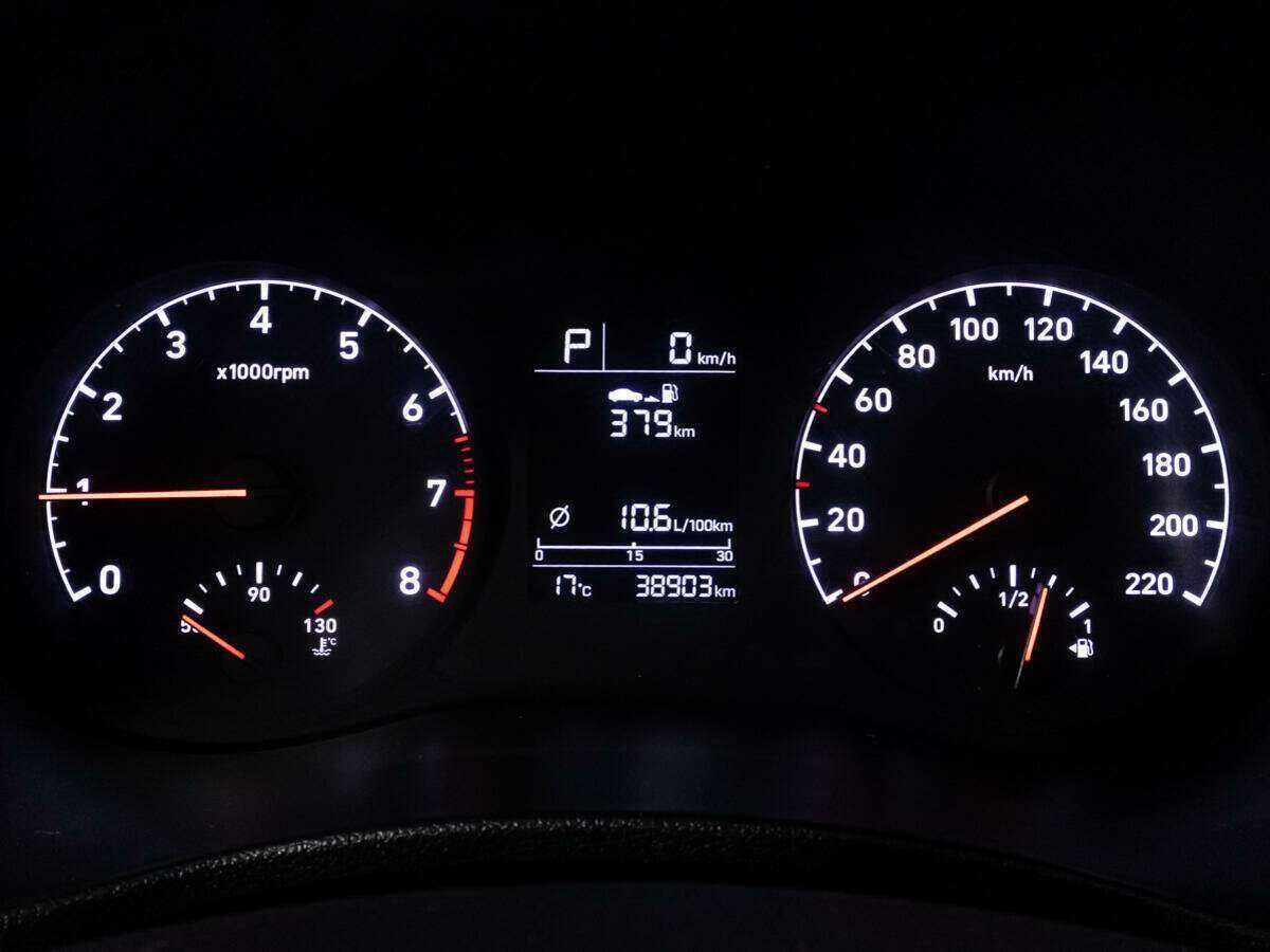 Продажа Б/У Хендай Солярис. Фото: #11