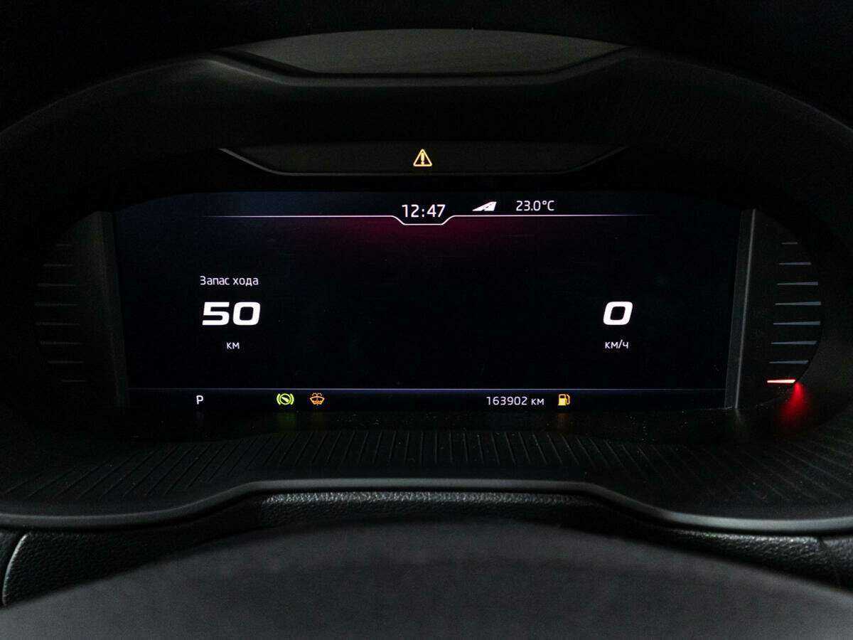 Продажа Б/У Шкода Октавия. Фото: #11