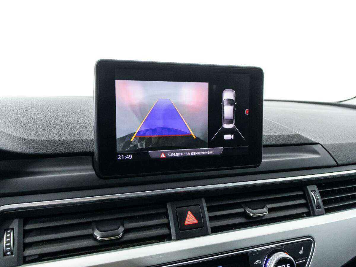 Продажа Б/У Ауди А4. Фото: #17