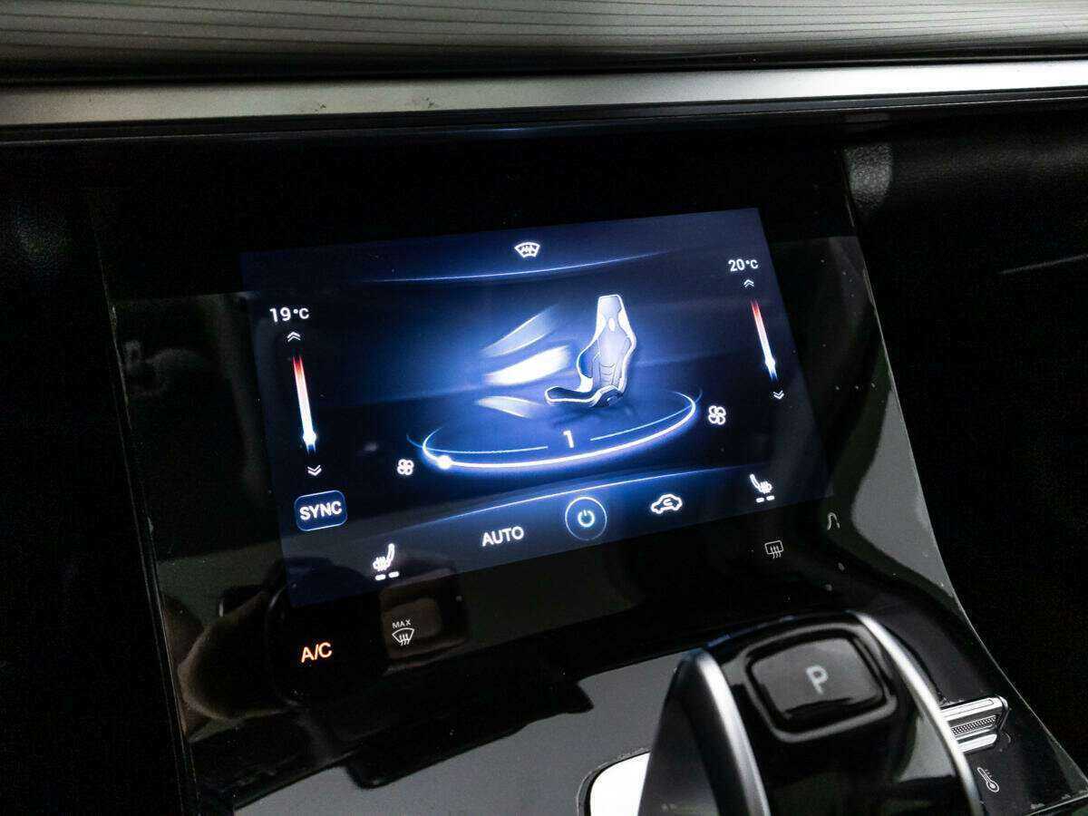 Продажа Б/У Чери Тигго 8 Про. Фото: #18