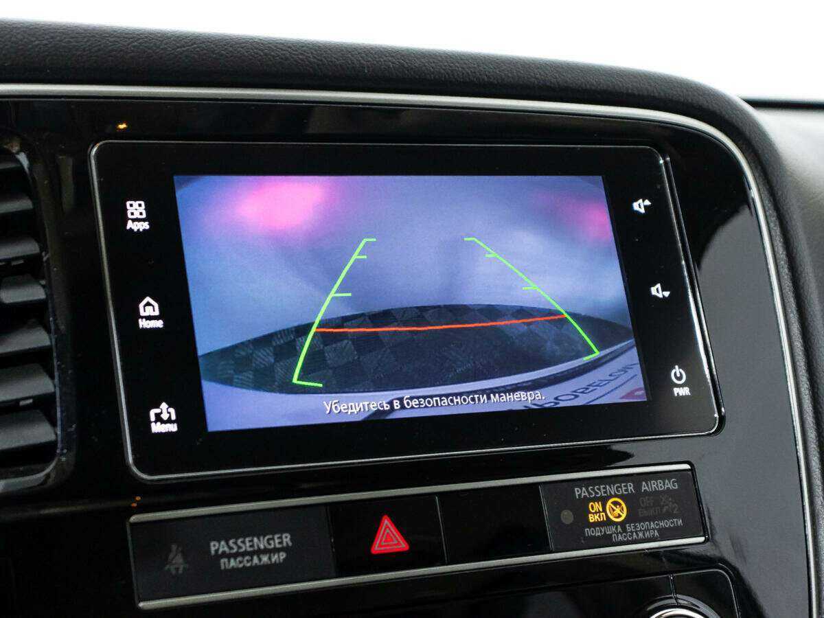 Продажа Б/У Митсубиши Оутлэндер. Фото: #15