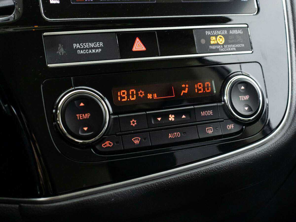 Продажа Б/У Митсубиши Оутлэндер. Фото: #16