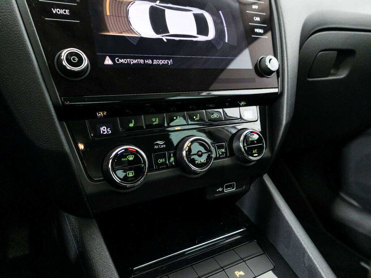 Продажа Б/У Шкода Октавия. Фото: #15