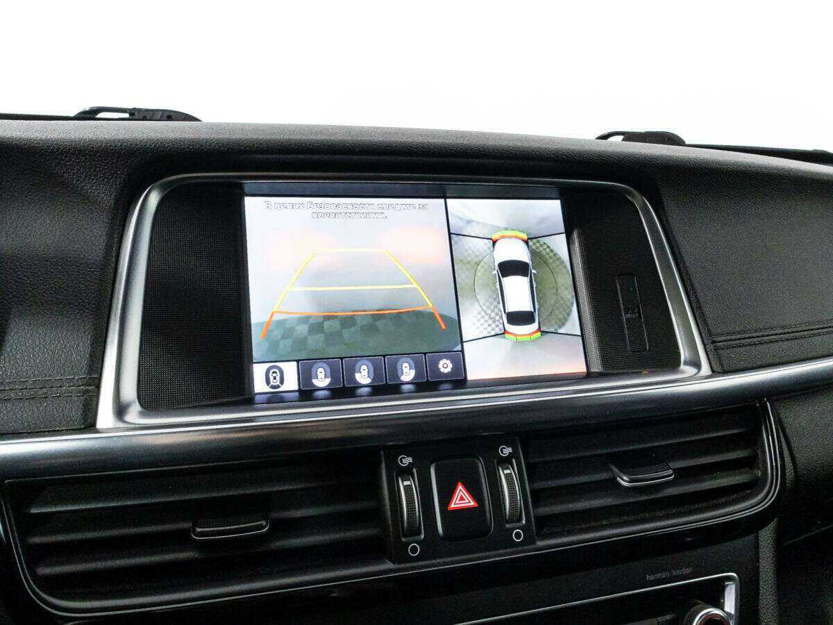 Продажа Б/У Киа Оптима. Фото: #17