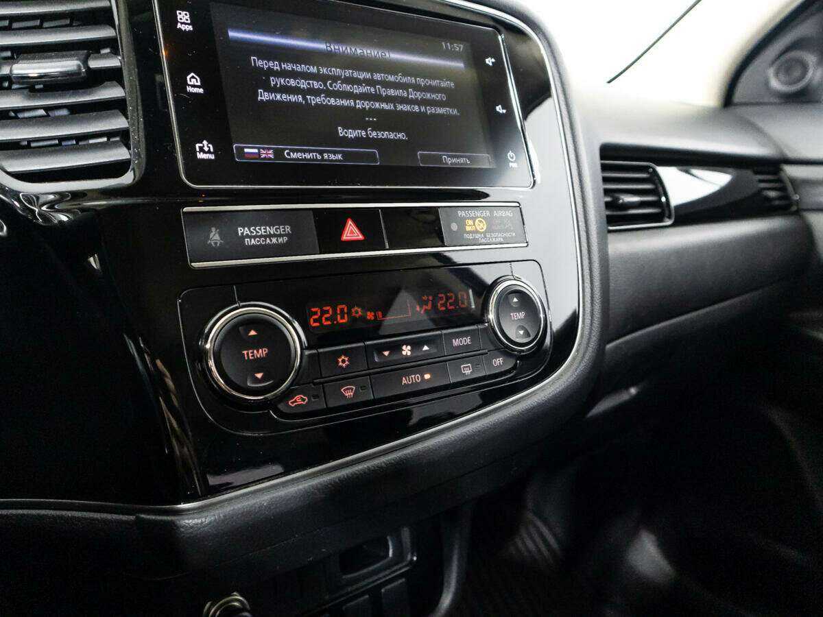 Продажа Б/У Митсубиши Оутлэндер. Фото: #15