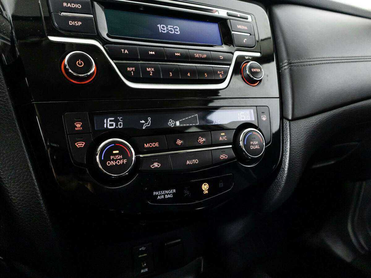 Продажа Б/У Ниссан Кашкай. Фото: #14