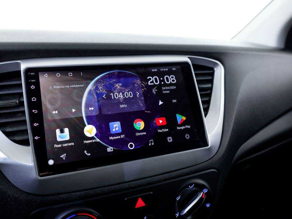 Продажа Б/У Хендай Солярис. Фото: #11