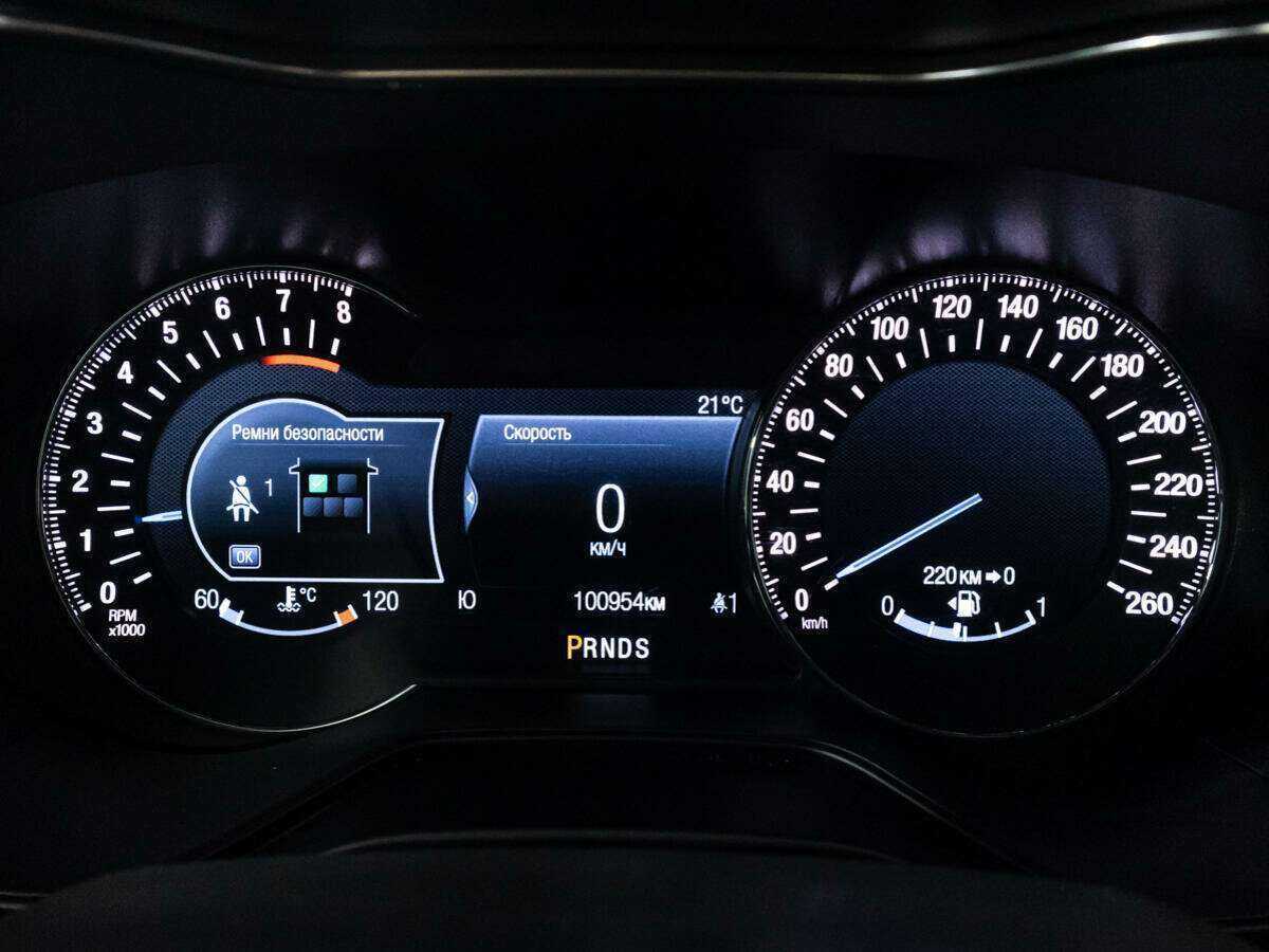 Продажа Б/У Форд Мондео. Фото: #10