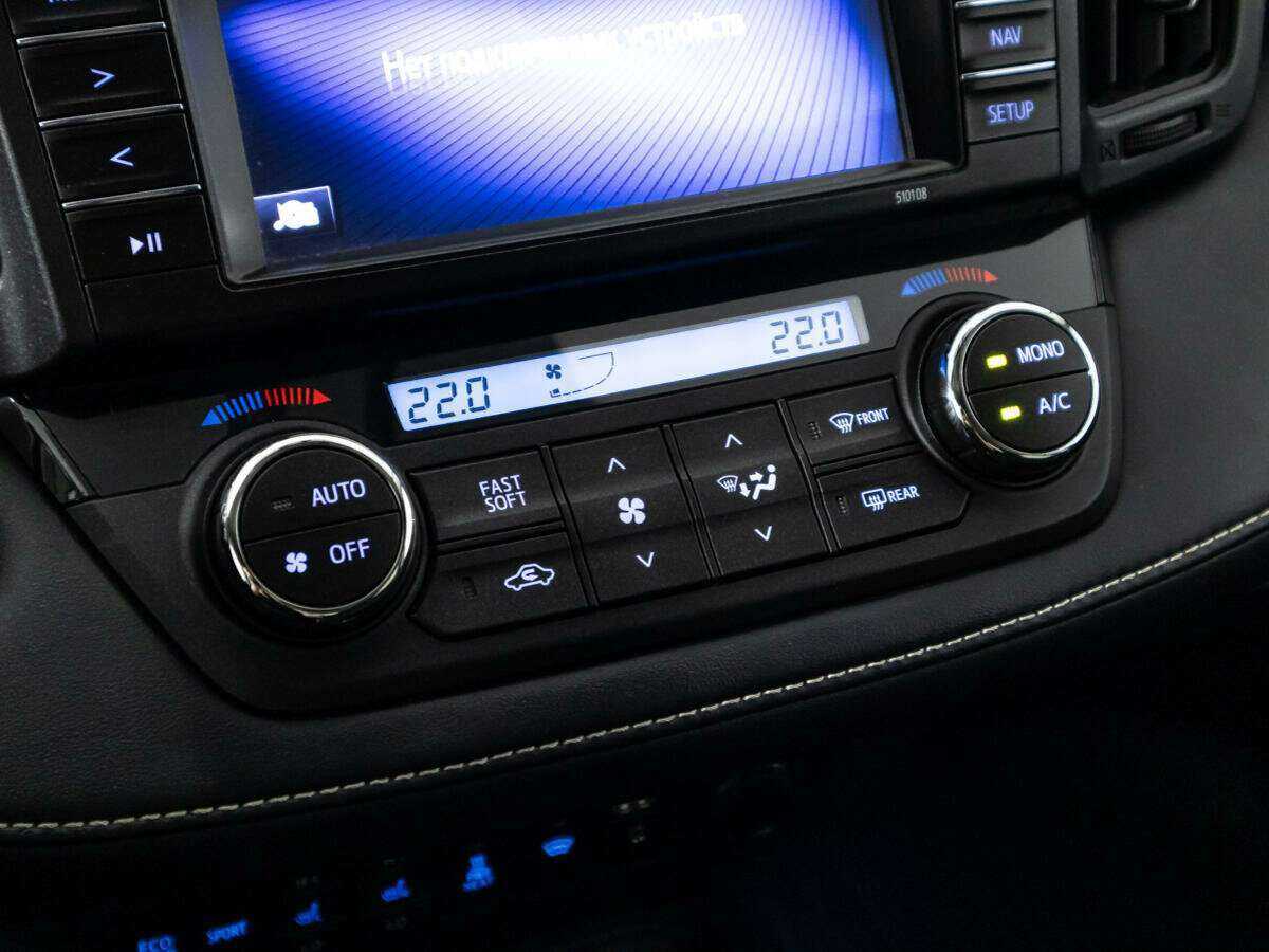 Продажа Б/У Тойота Рав4. Фото: #15