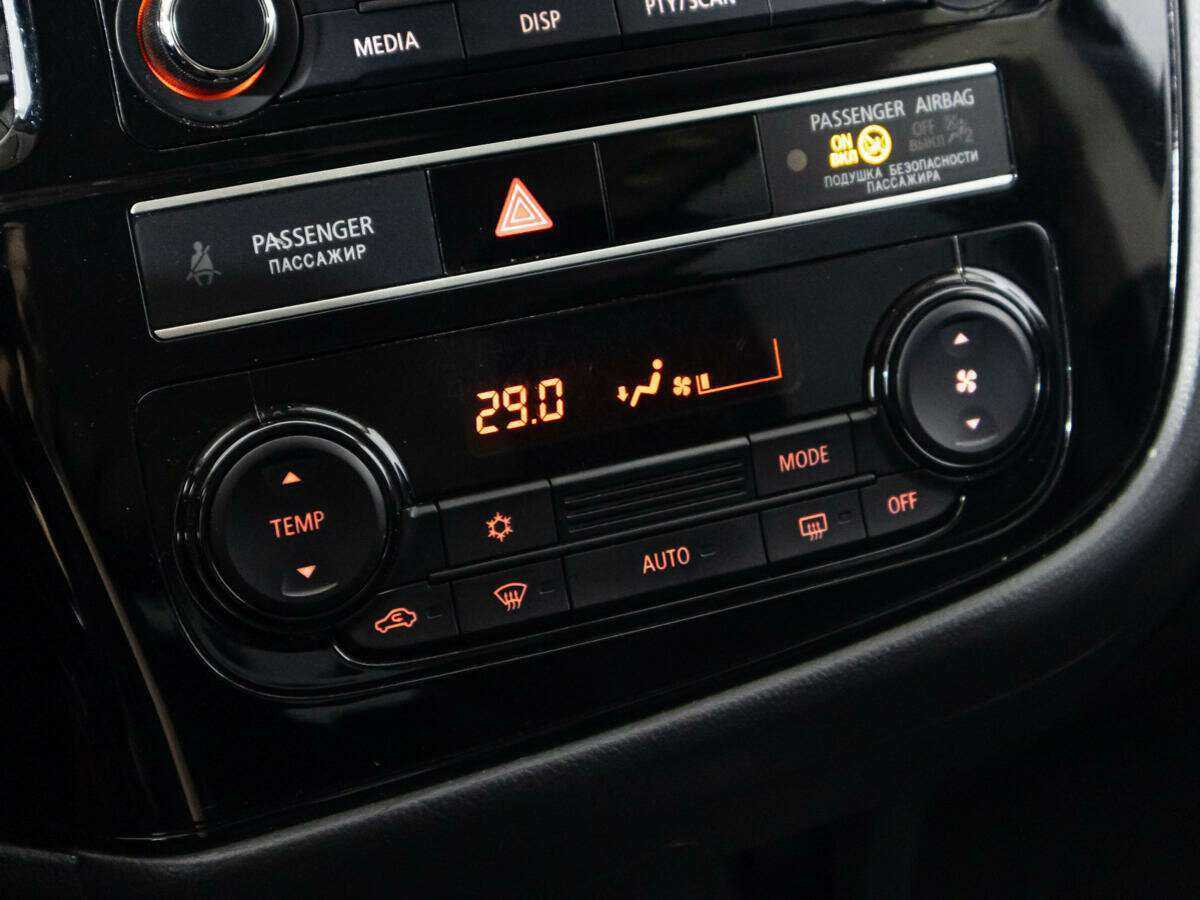 Продажа Б/У Митсубиши Оутлэндер. Фото: #15