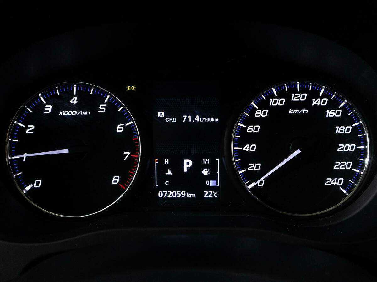 Продажа Б/У Митсубиши Оутлэндер. Фото: #11