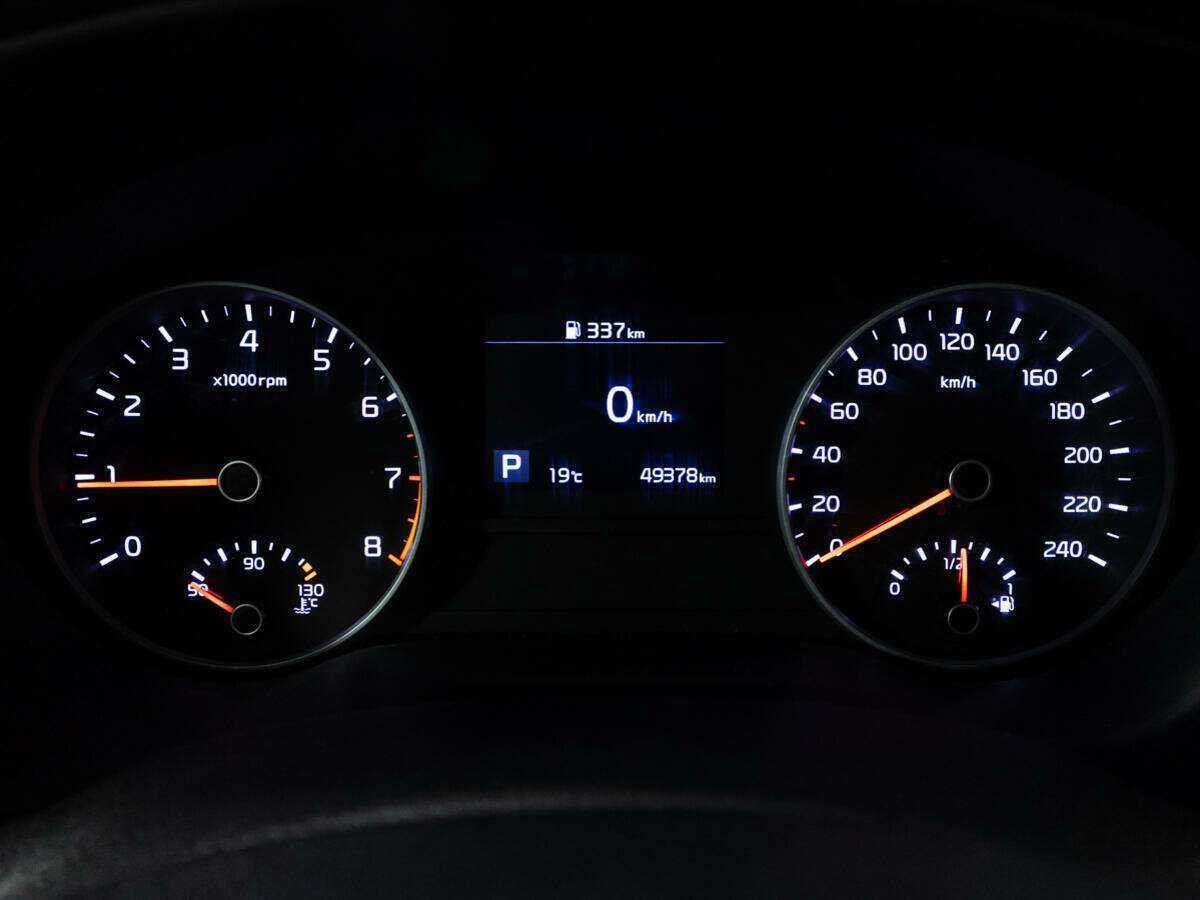 Продажа Б/У Киа Спортейдж. Фото: #11