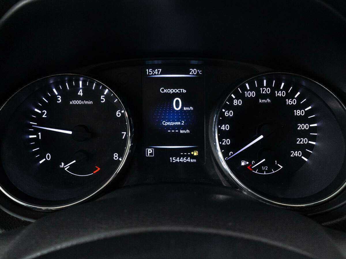 Продажа Б/У Ниссан Икс-Трейл. Фото: #11