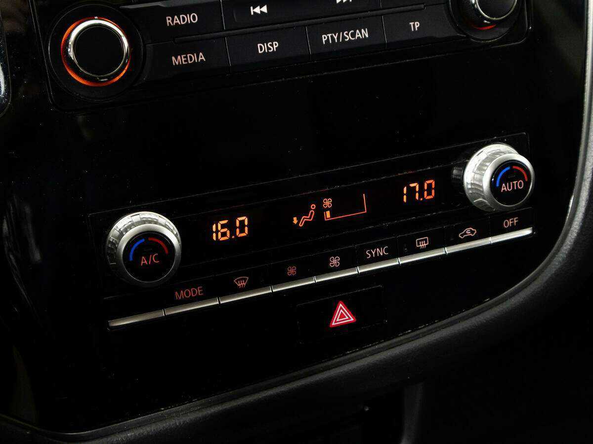 Продажа Б/У Митсубиши Оутлэндер. Фото: #14