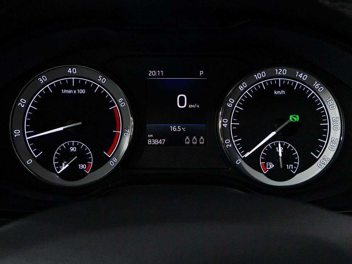 Продажа Б/У Шкода Карок. Фото: #10