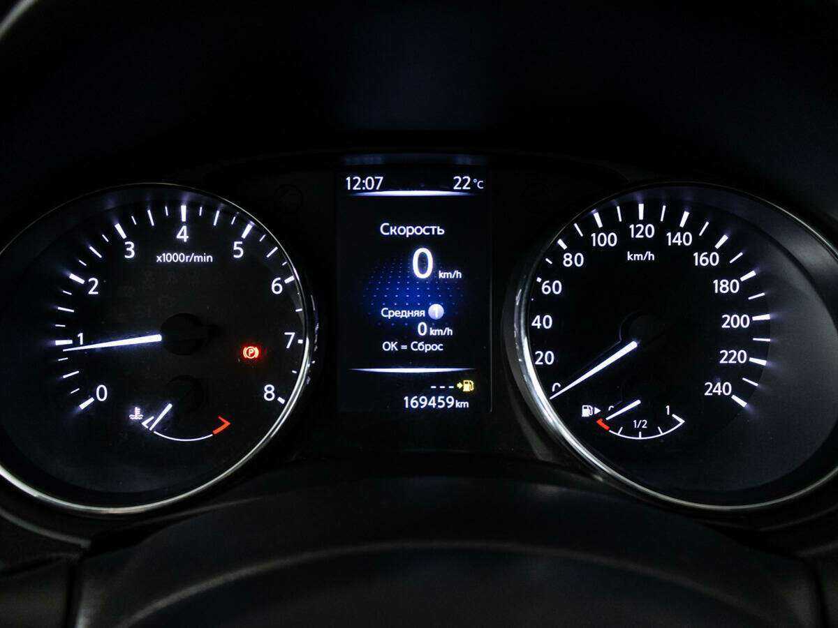 Продажа Б/У Ниссан Кашкай. Фото: #11