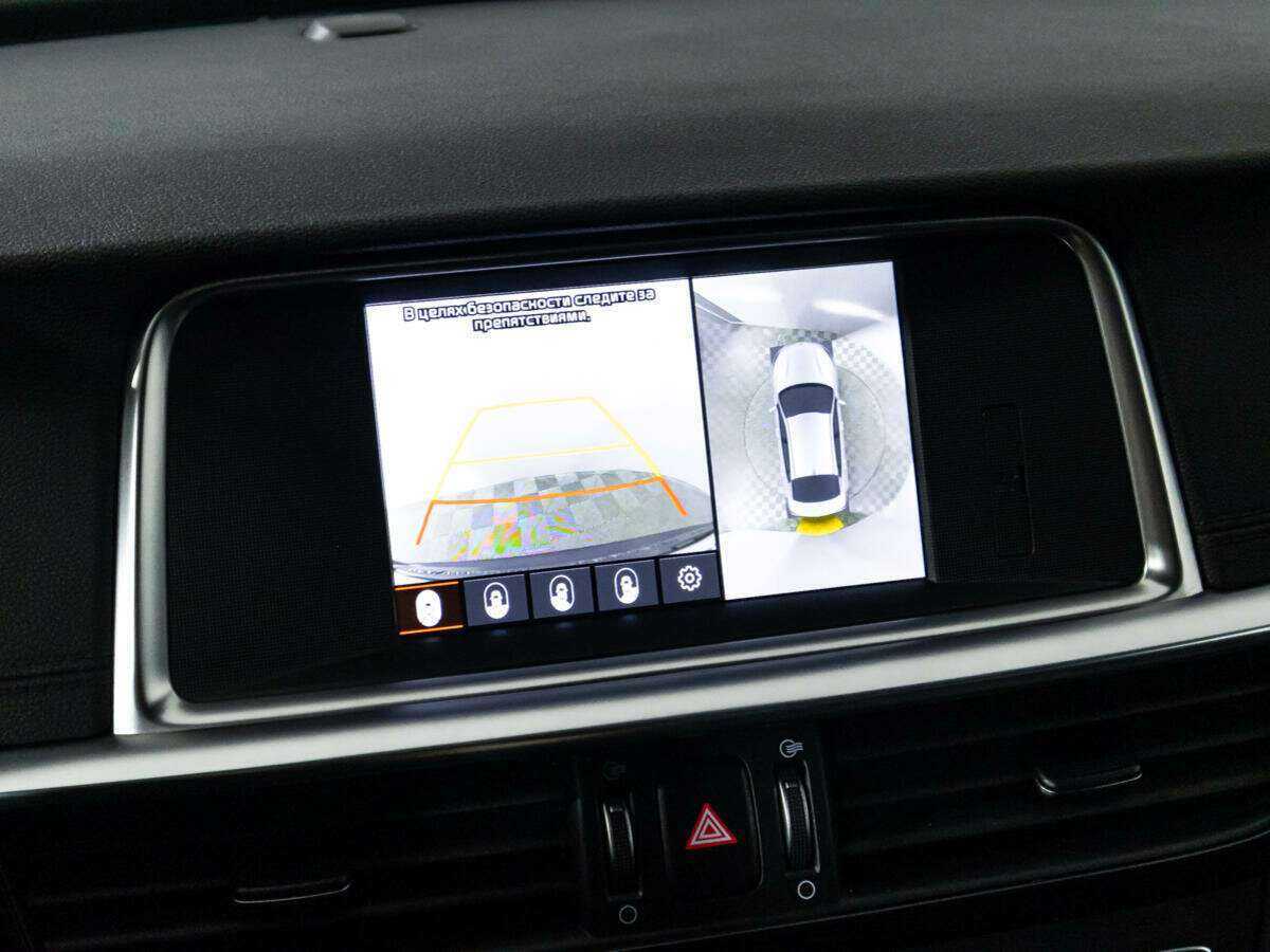 Продажа Б/У Киа Оптима. Фото: #19