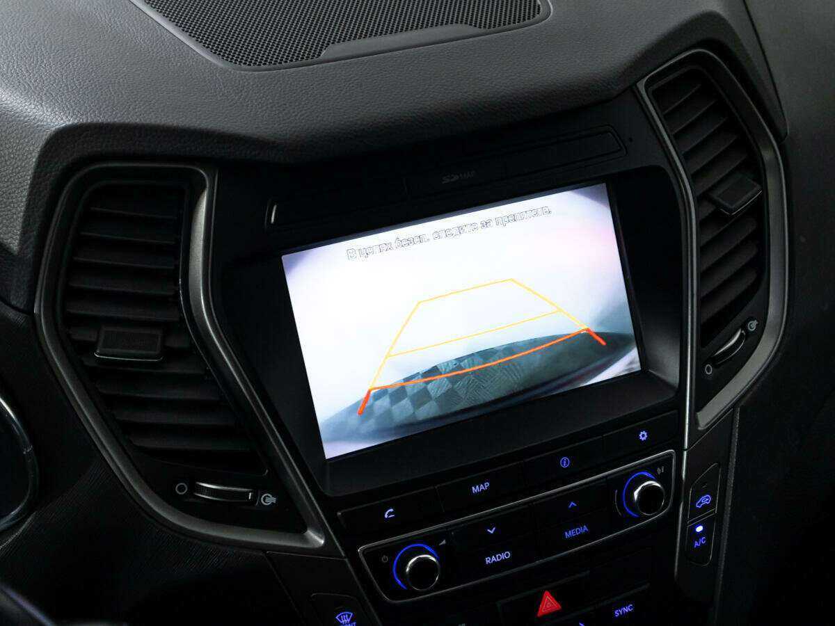 Продажа Б/У Хендай Санта Фе. Фото: #20