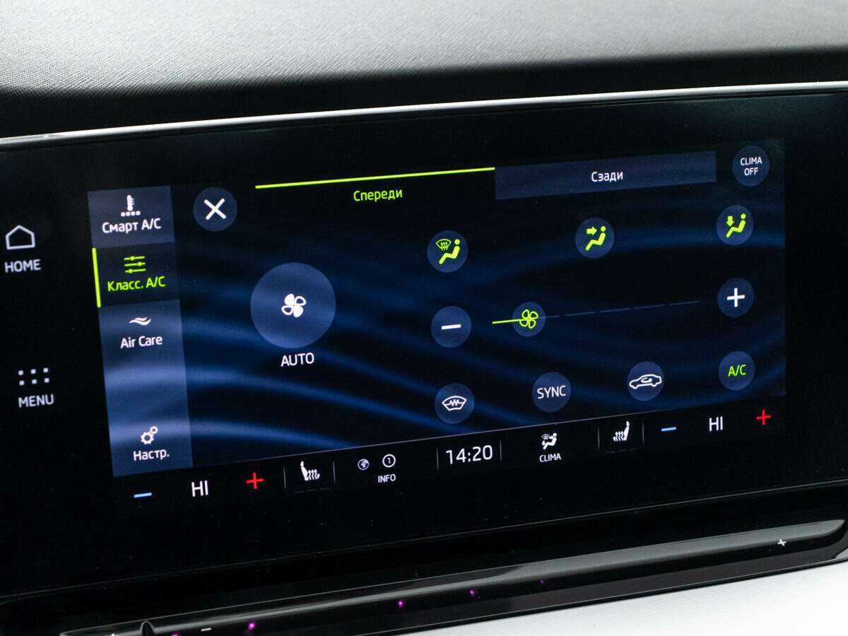 Продажа Б/У Шкода Октавия. Фото: #16