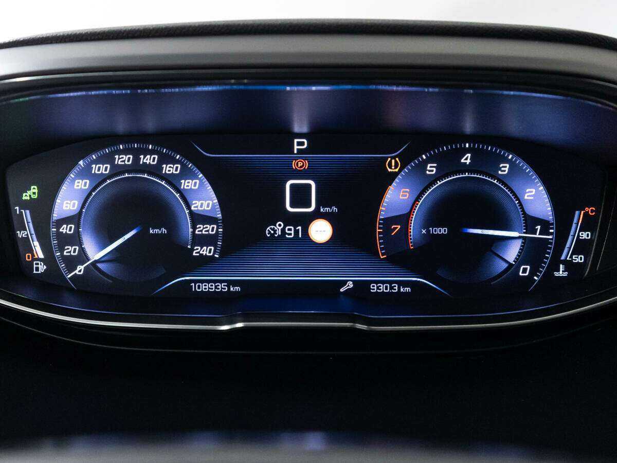 Продажа Б/У Пежо 3008. Фото: #11