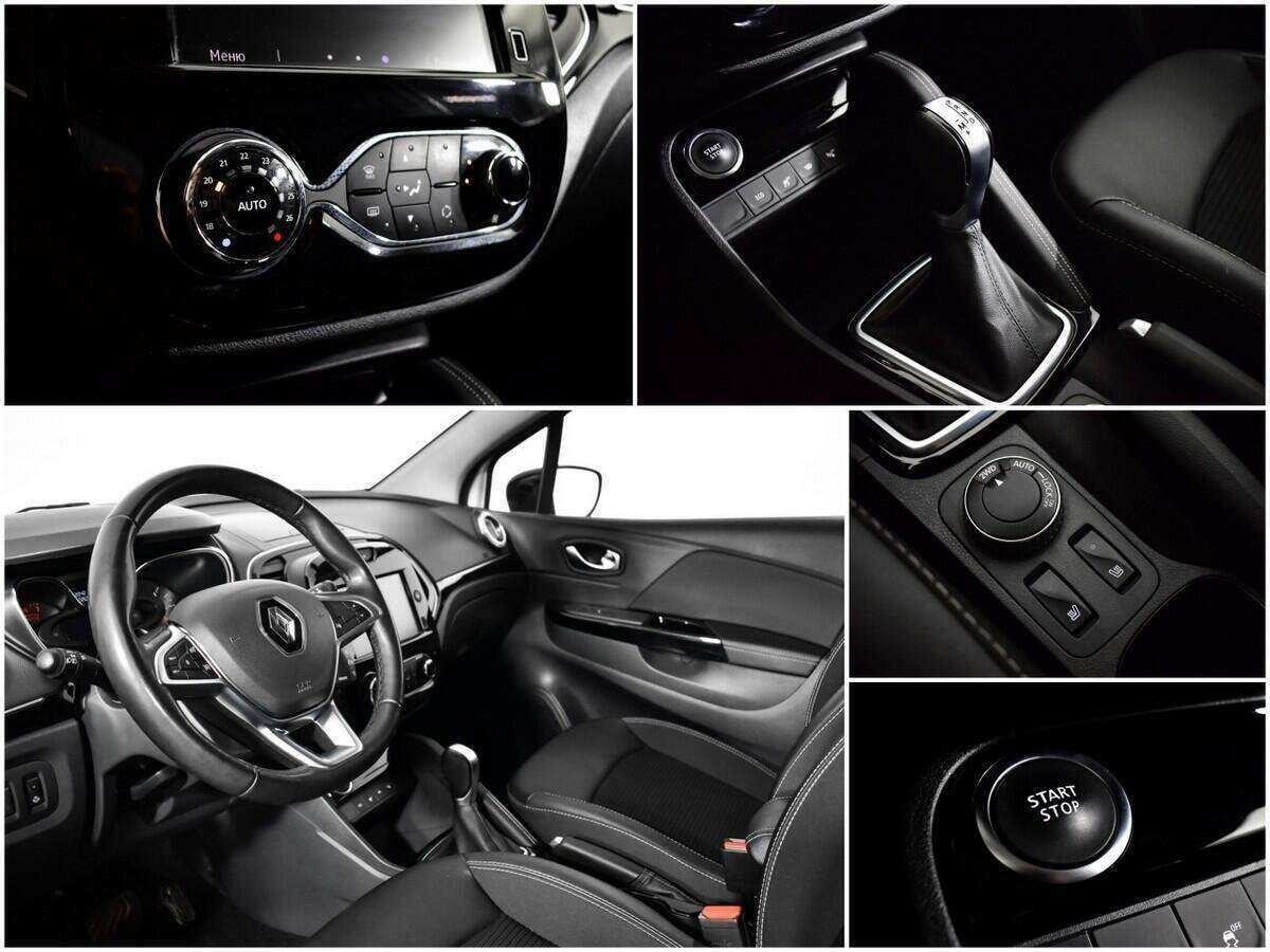 Продажа Б/У Рено Каптюр. Фото: #13