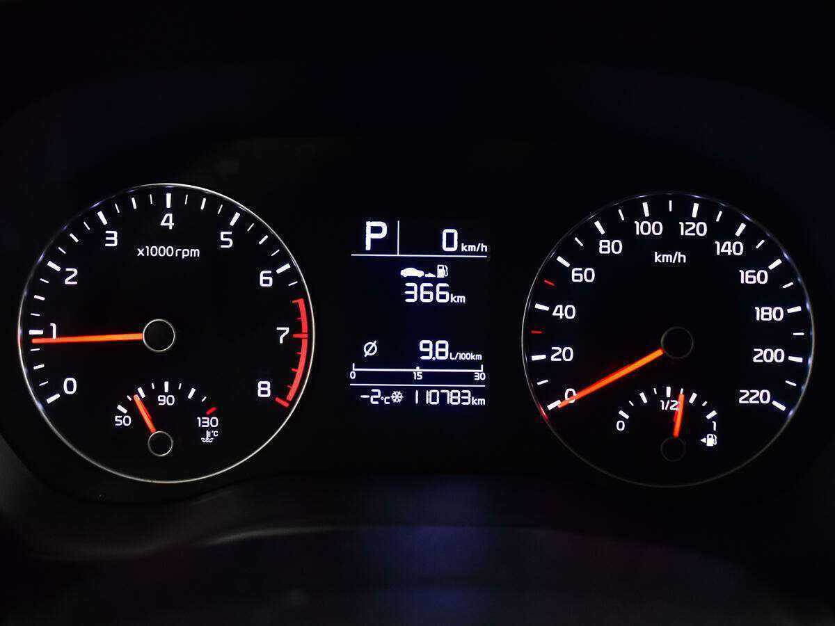 Продажа Б/У Киа Рио. Фото: #8