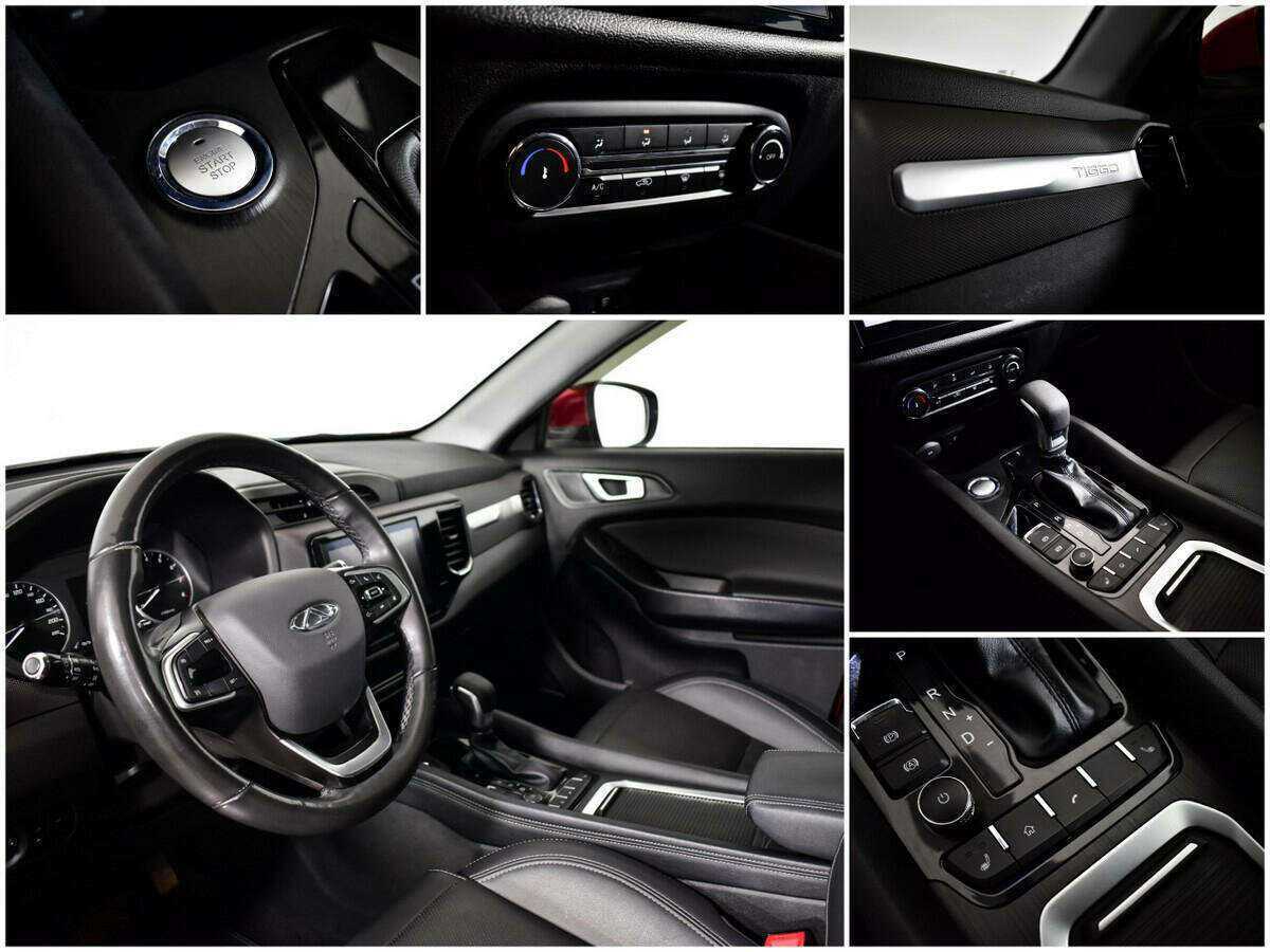 Продажа Б/У Чери Тигго 4. Фото: #13