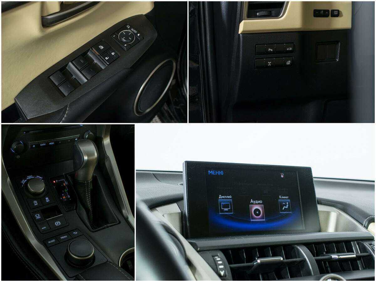 Продажа Б/У Лексус Н-Икс. Фото: #15