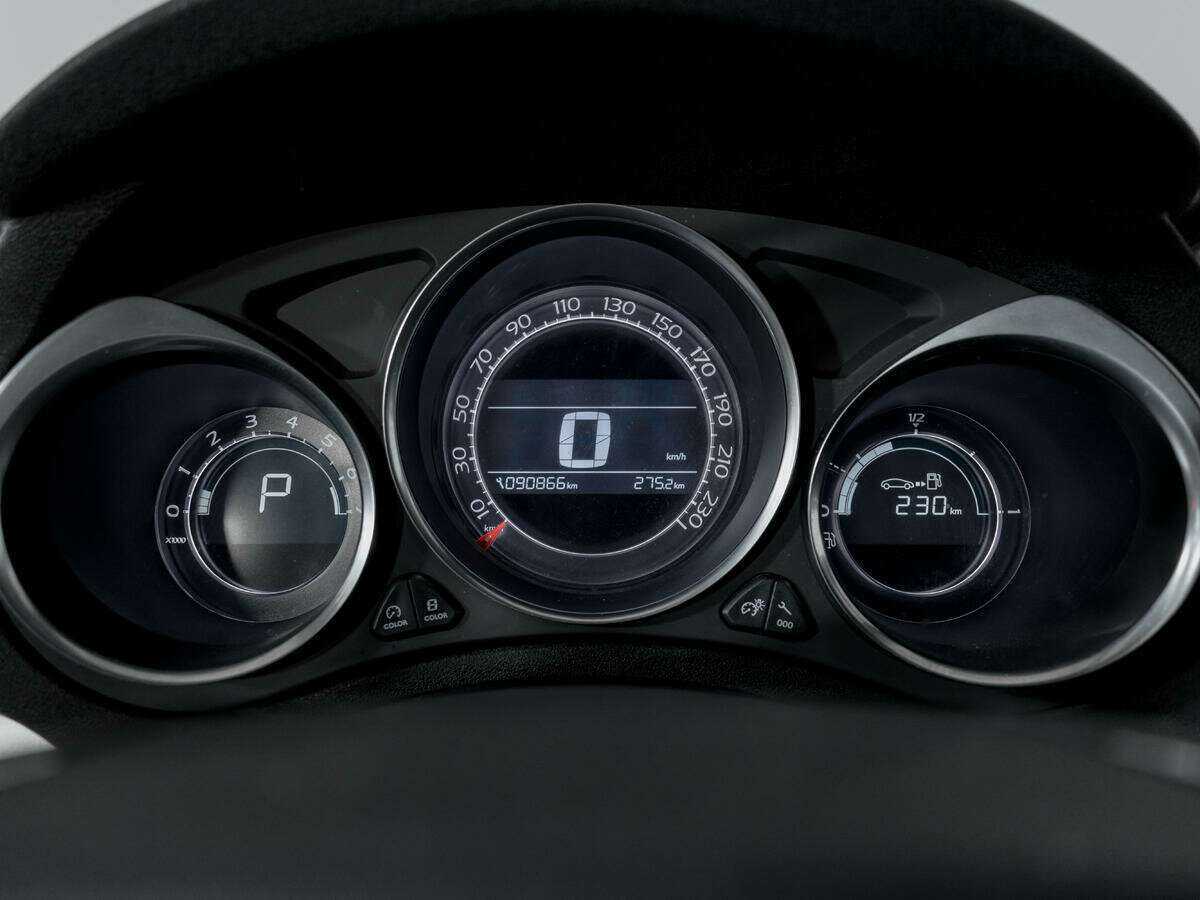 Продажа Б/У Ситроен Ц4. Фото: #10